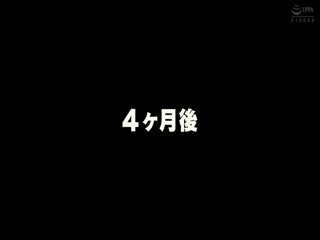 MIST-471 危険日直撃！！子作りする放課後性教育