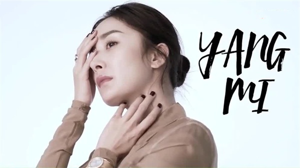 AI-杨幂-东热新片性爱机器人有剧情