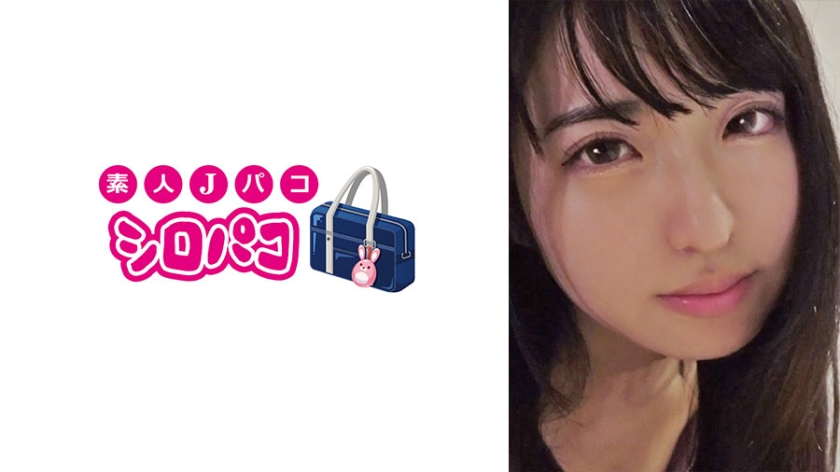 509JPAK-059 ピアノ発表会に着いてきてくれた叔父さんと一緒の部屋