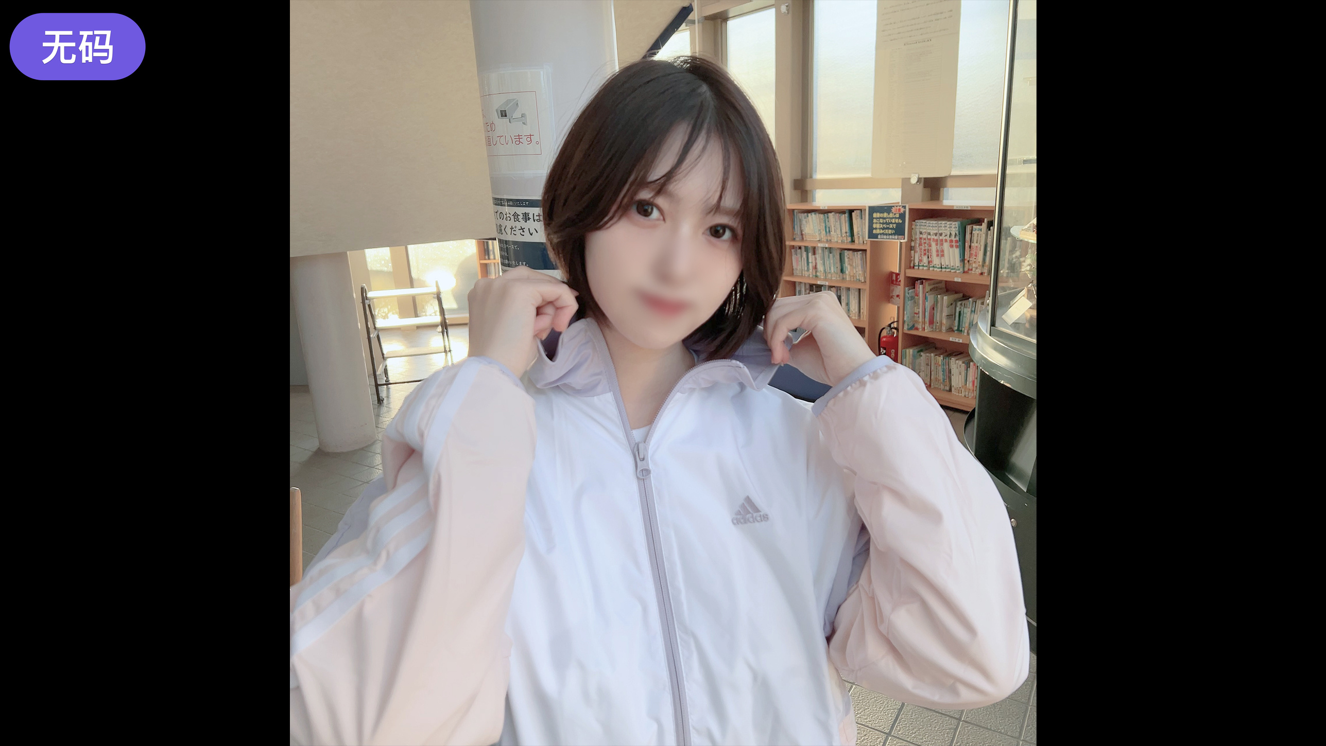 FC2-4245658 初撮影·顔出し！