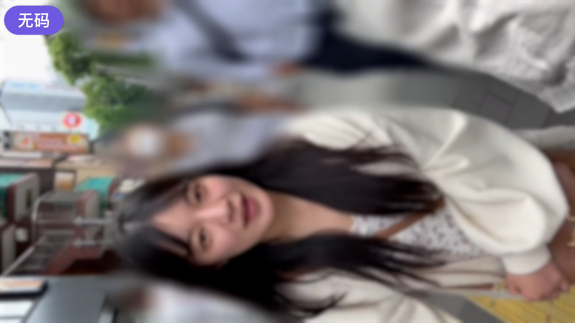 FC2-4493249 ※3日間限定1980pt！【初·顔出し】 乳輪ｼｺい‼動.物看護士を目指す20歳-cd1