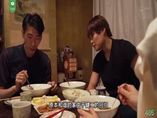 解说-妹妹不就是用来操的吗？1.