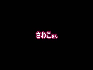 NASK-102 田舎のおばちゃんはみな優しくてエロくて中出しがすきだった！！