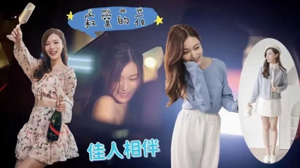 极品平面模特,纯欲天花板女神!。